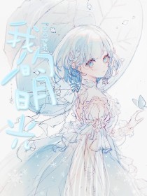 水宜方spa按摩养生会所